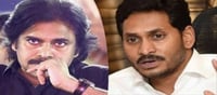 CM Jagan's Bus Trip - Suspicious.!